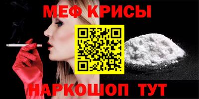 таблы Тара