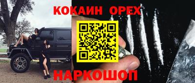 таблы Тара