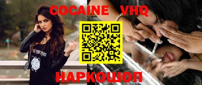 MESCALINE Тверь