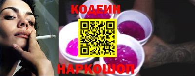 таблы Тара