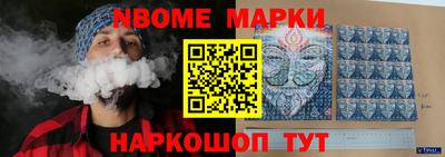 таблы Тара