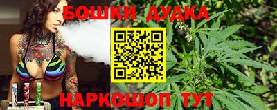 MESCALINE Тверь