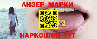 таблы Тара