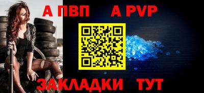 MESCALINE Тверь