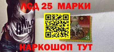 MESCALINE Тверь
