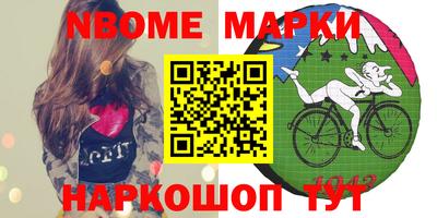 первитин Туймазы