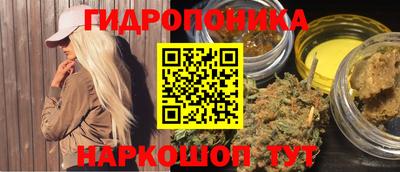 кокаин перу Татарск