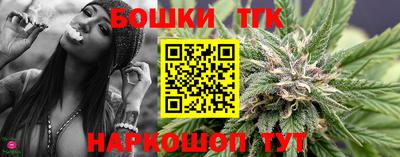 таблы Тара