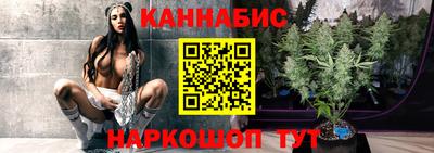 таблы Тара