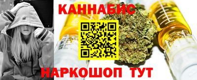 трава Тулун