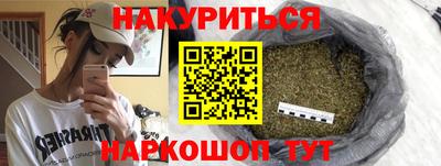 таблы Тара