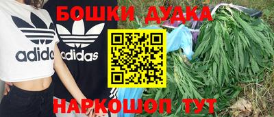 кокаин перу Татарск