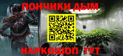 кокаин перу Татарск
