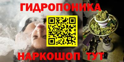 MESCALINE Тверь