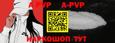 MESCALINE Тверь