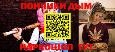 MESCALINE Тверь
