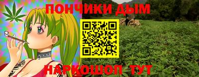 MESCALINE Тверь