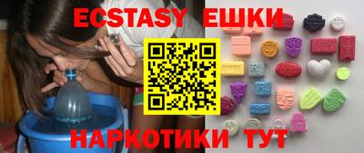 таблы Тара