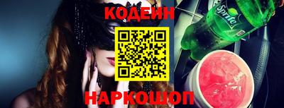 таблы Тара
