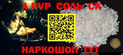 MESCALINE Тверь