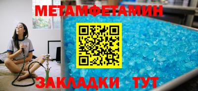 кокаин перу Татарск