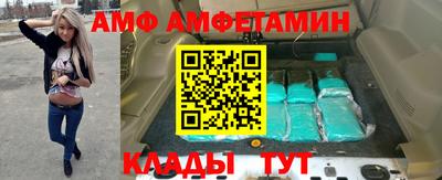 MESCALINE Тверь