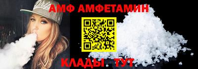 кокаин перу Татарск