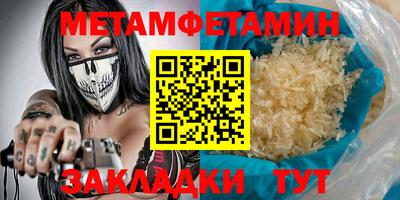 MESCALINE Тверь