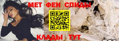 MESCALINE Тверь