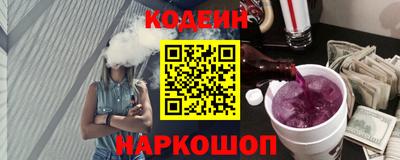 MESCALINE Тверь