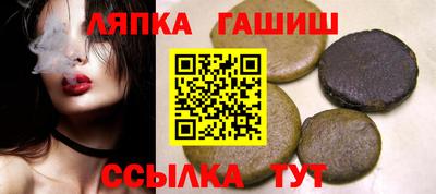 кокаин перу Татарск